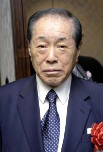 Hiromu Nonaka