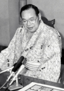 Haguroyama Sojo